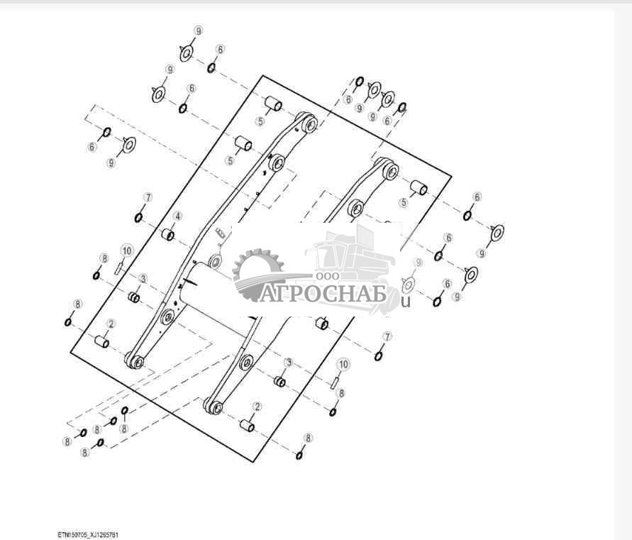 Loader Boom, Tool Carrier 